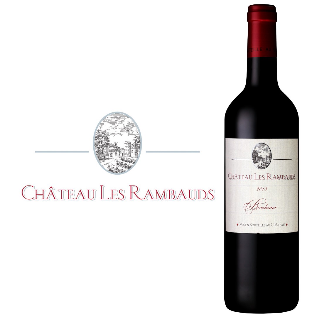 Château Haut Brion : Un vin formidable ?